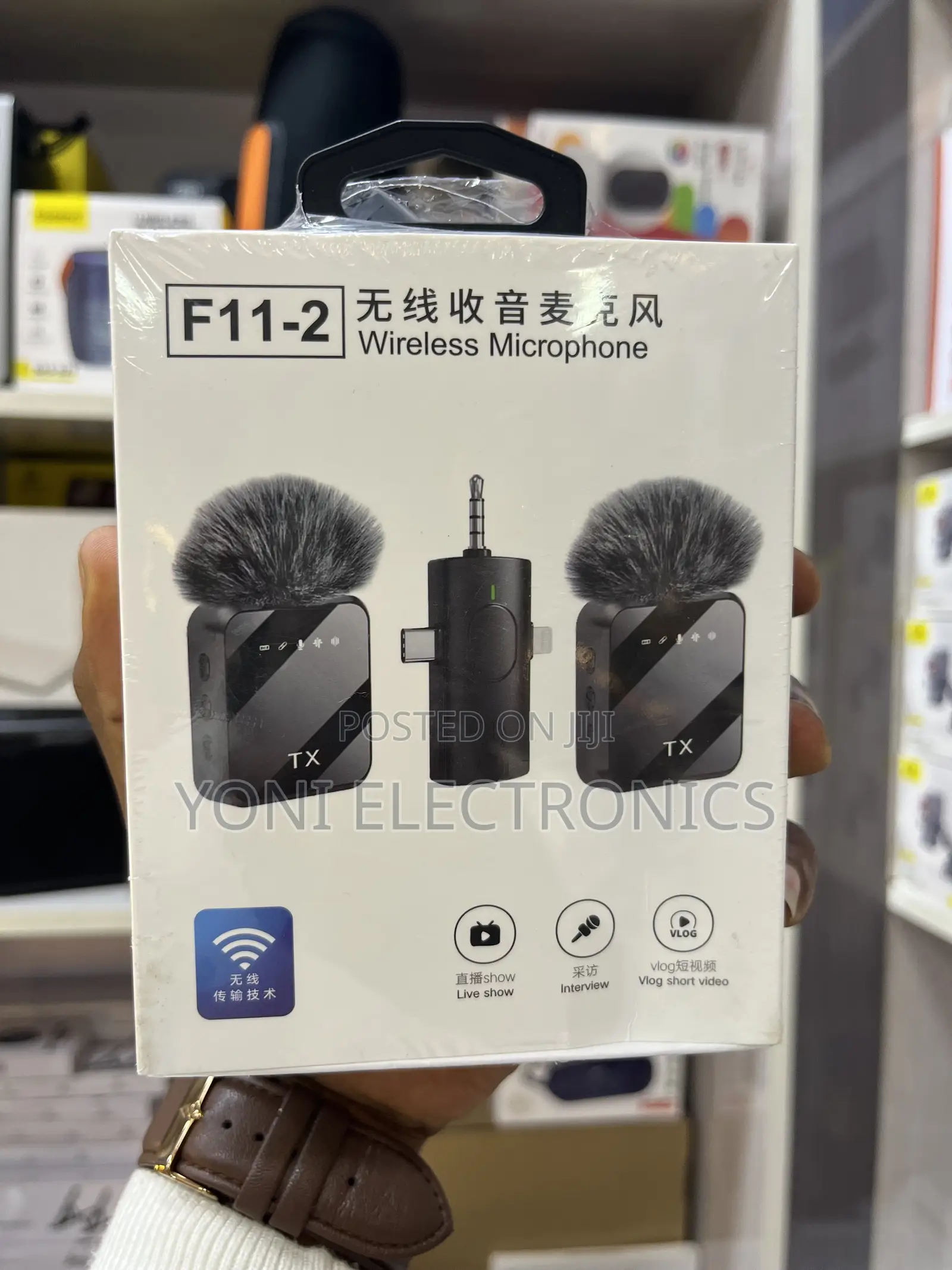 F11-2 Dual Wireless Lavalier Microphone Kit With Fuzzy Windscreen