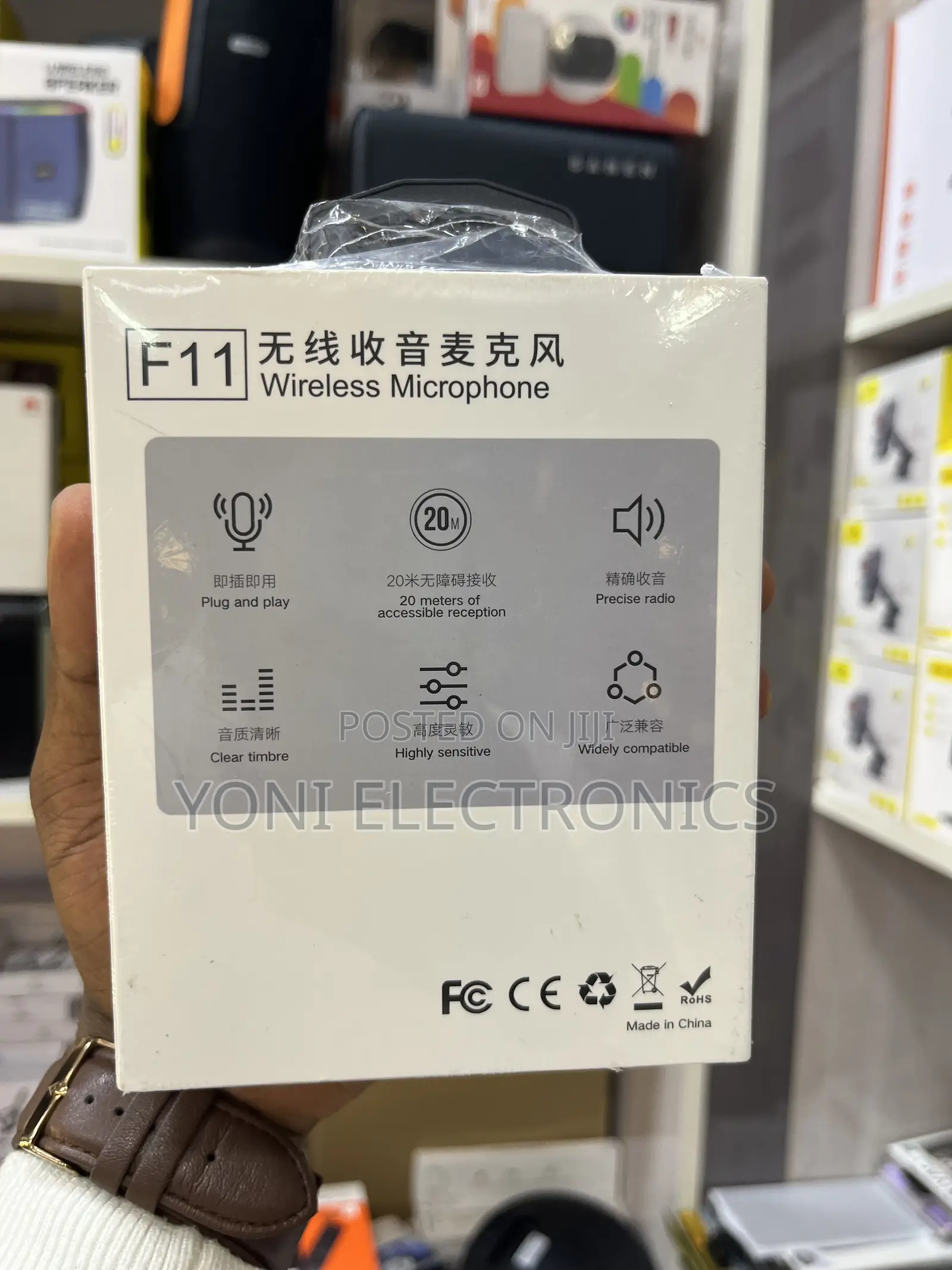 F11-2 Dual Wireless Lavalier Microphone Kit With Fuzzy Windscreen