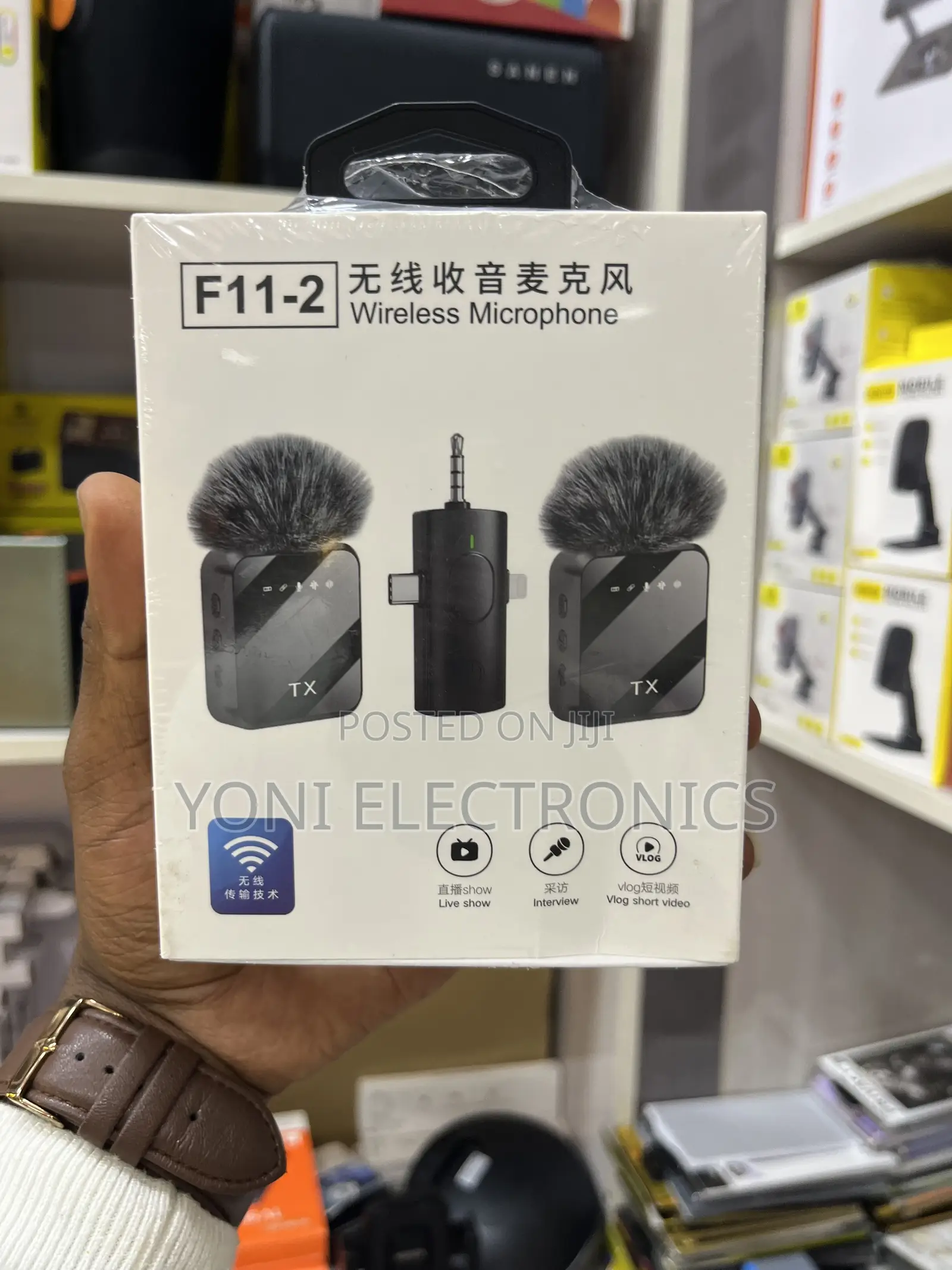 F11-2 Dual Wireless Lavalier Microphone Kit With Fuzzy Windscreen