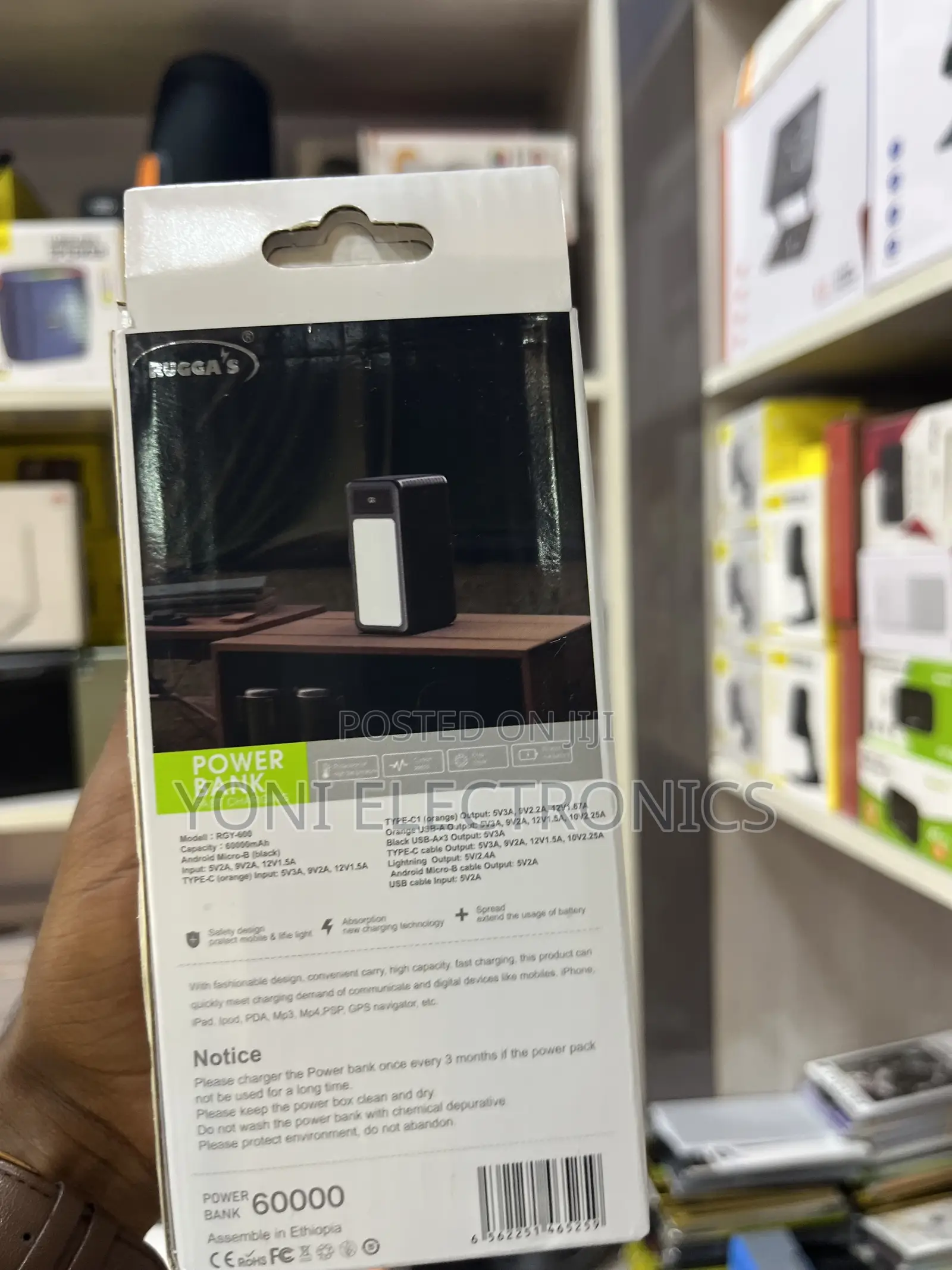 RUGGA'S RGY-600 60000mAh Ultra-High Capacity Power Bank