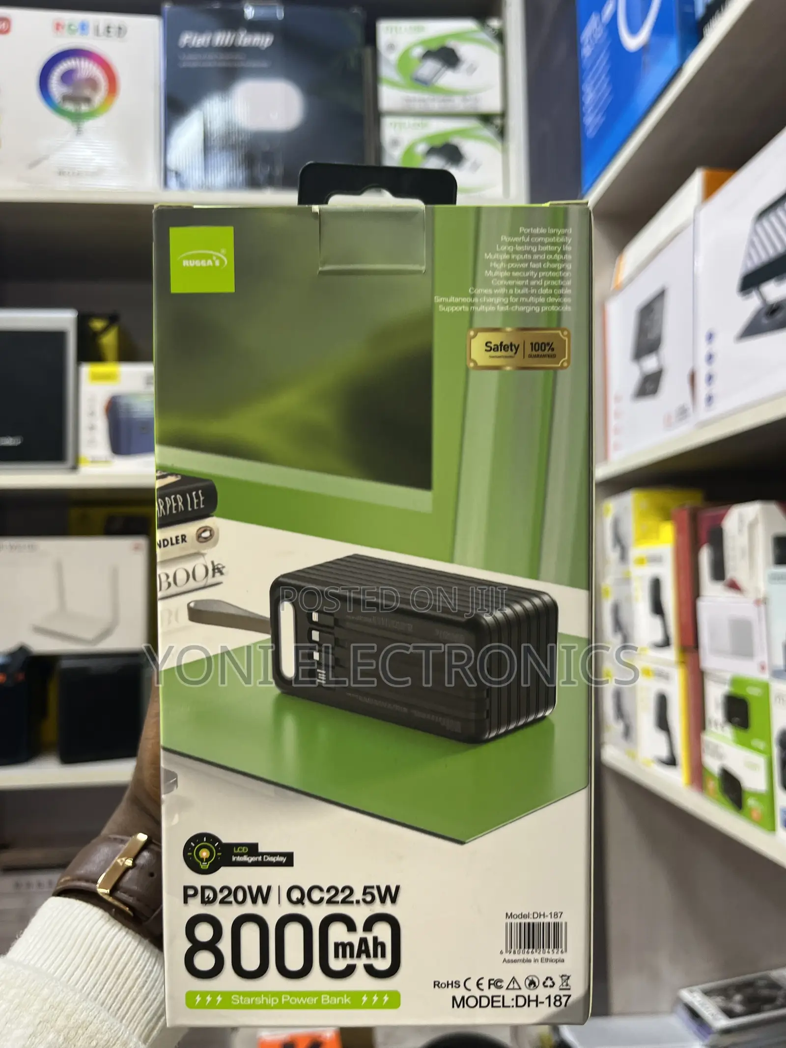 RUGGA'S DH-187 80000mAh Starship Series Fast Charging Power Bank
