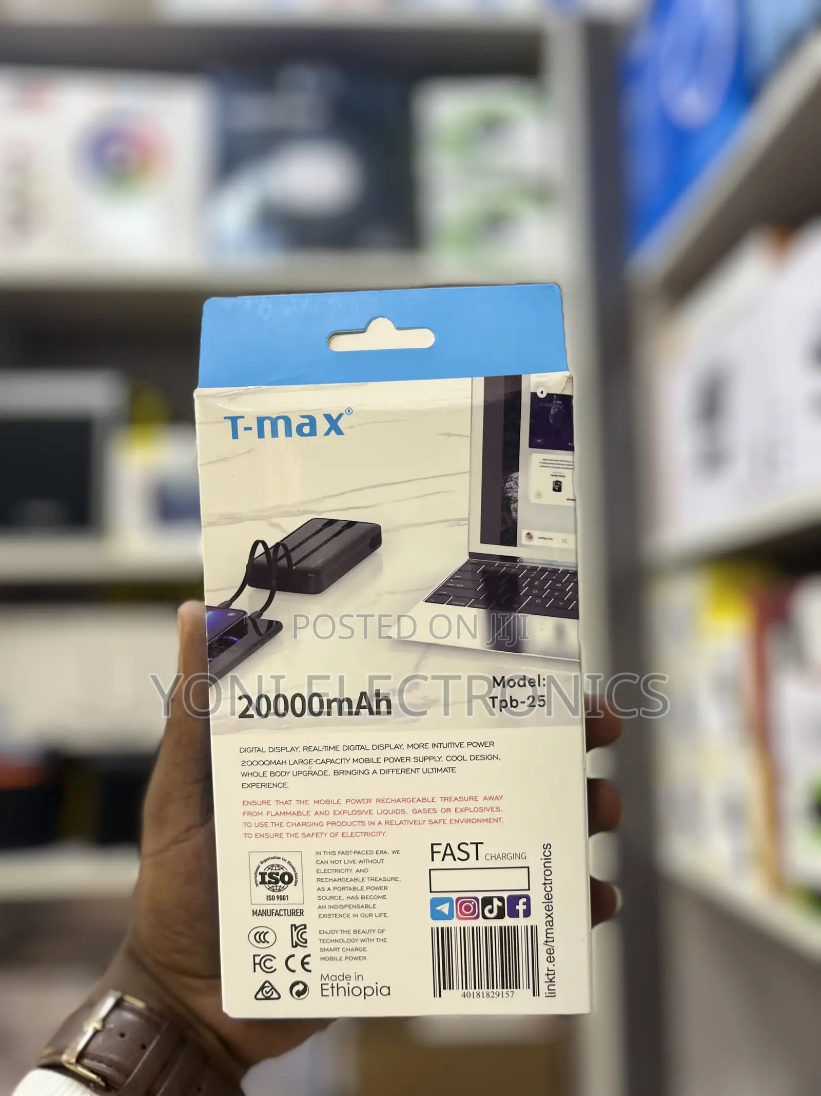 T-Max TPB-25 20000mAh 65W High-Power Fast Charging Laptop Power Bank