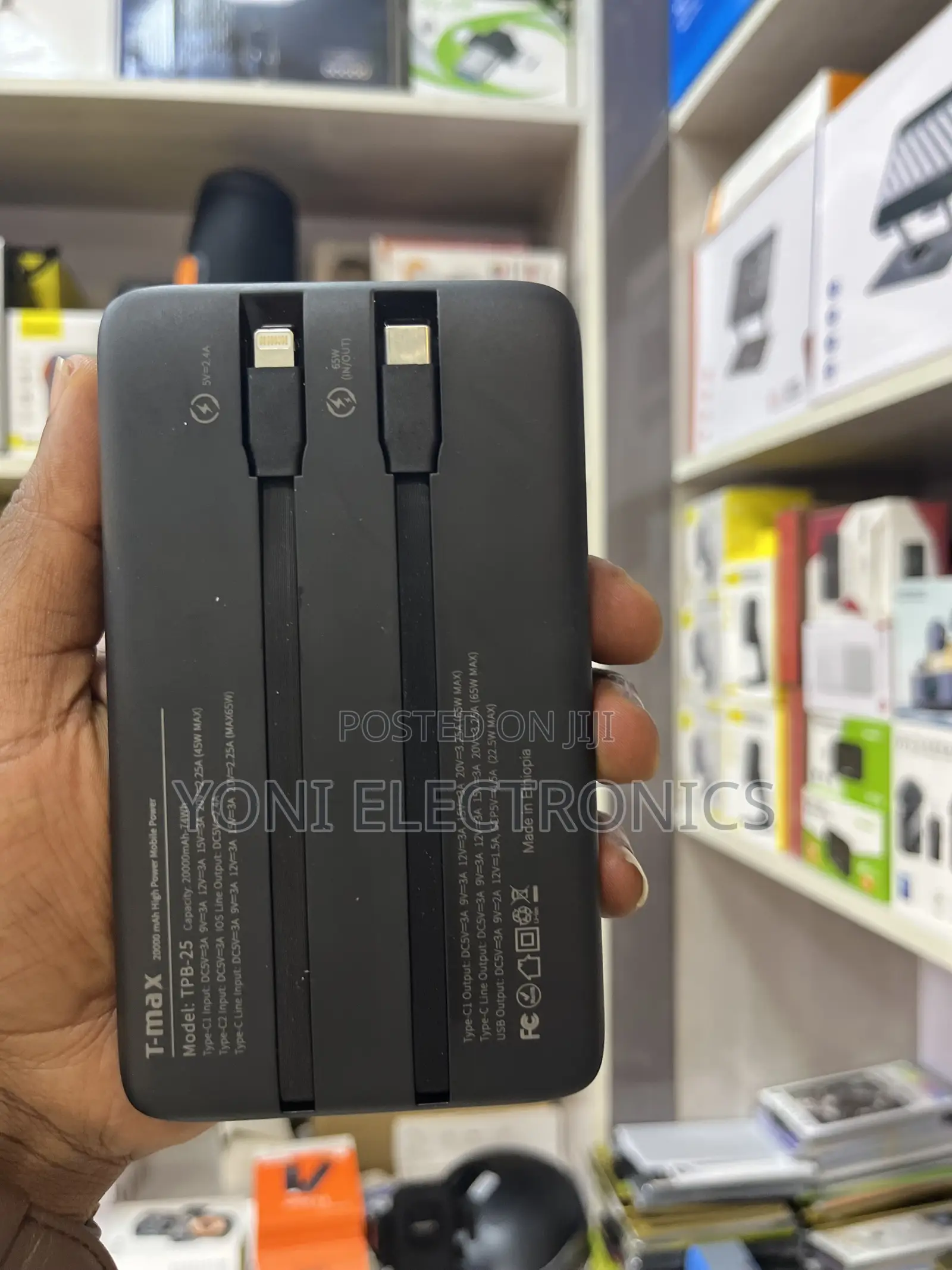 T-Max TPB-25 20000mAh 65W High-Power Fast Charging Laptop Power Bank