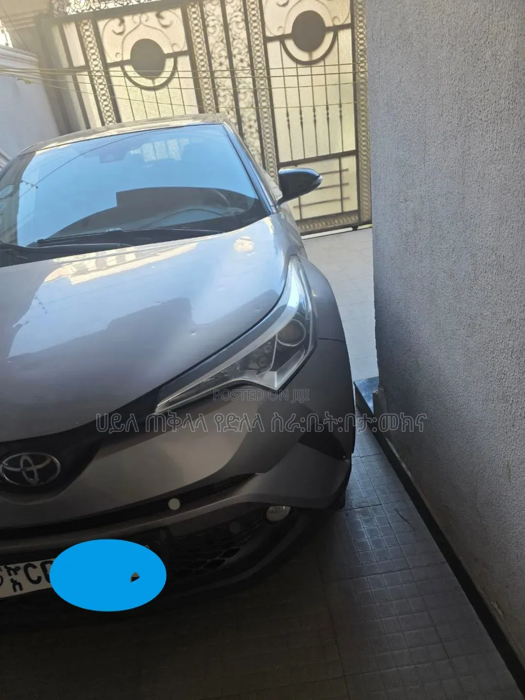 Toyota C-HR 2020 Gray