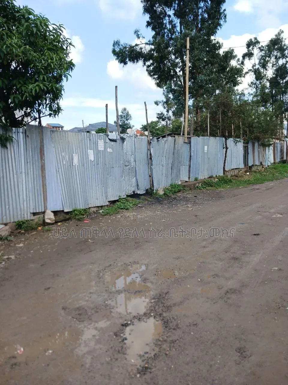 360 M2 Residential Land for Sale Summit Golagoli Area
