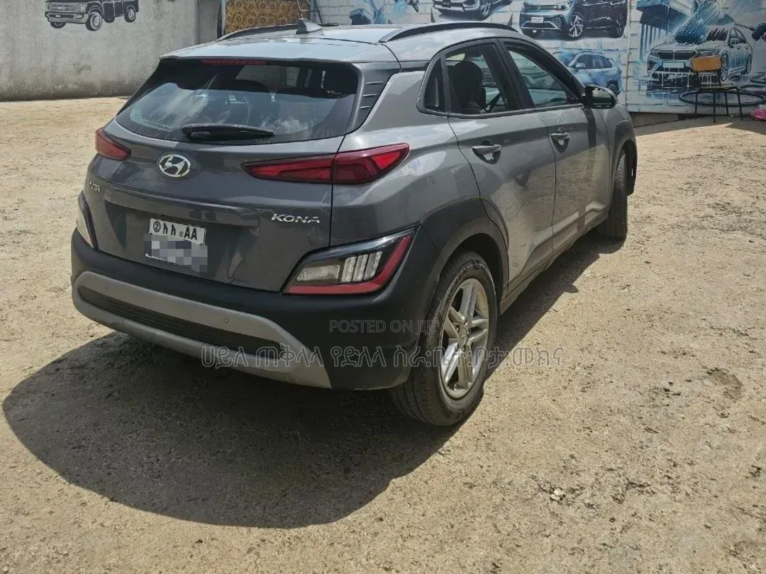 Hyundai Kona 2022 Maroon