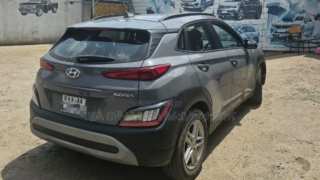 Hyundai Kona 2022 Maroon