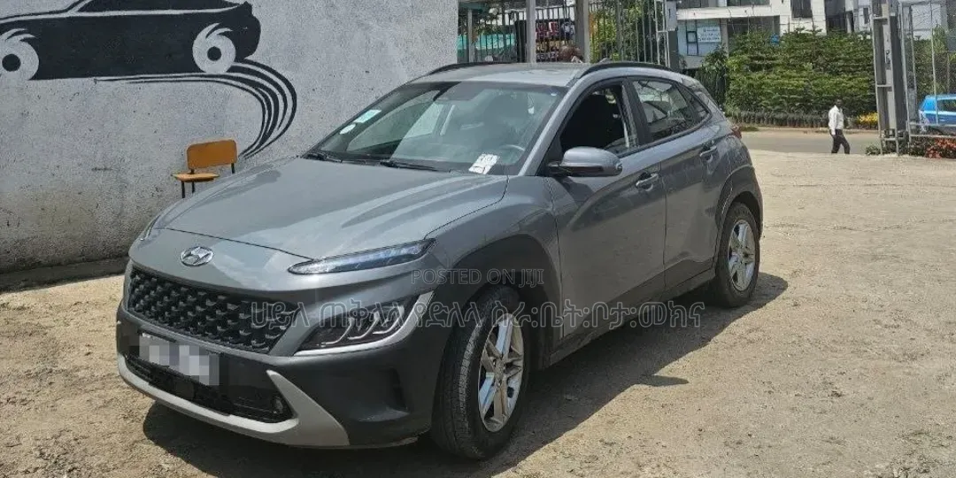 Hyundai Kona 2022 Maroon