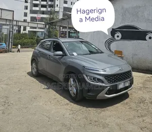 Hyundai Kona 2022 Gray