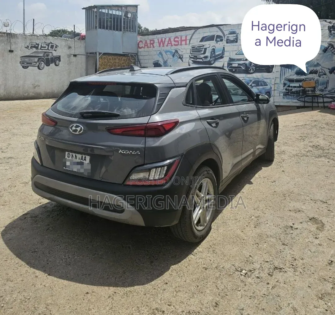 Hyundai Kona 2022 Gray