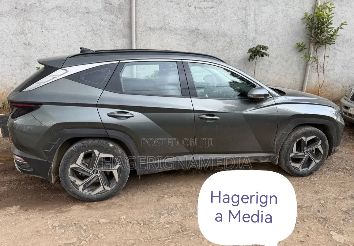 Hyundai Tucson 2023 Gray
