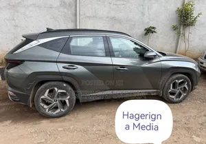 Hyundai Tucson 2023 Gray