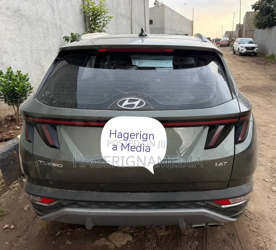 Hyundai Tucson 2023 Gray