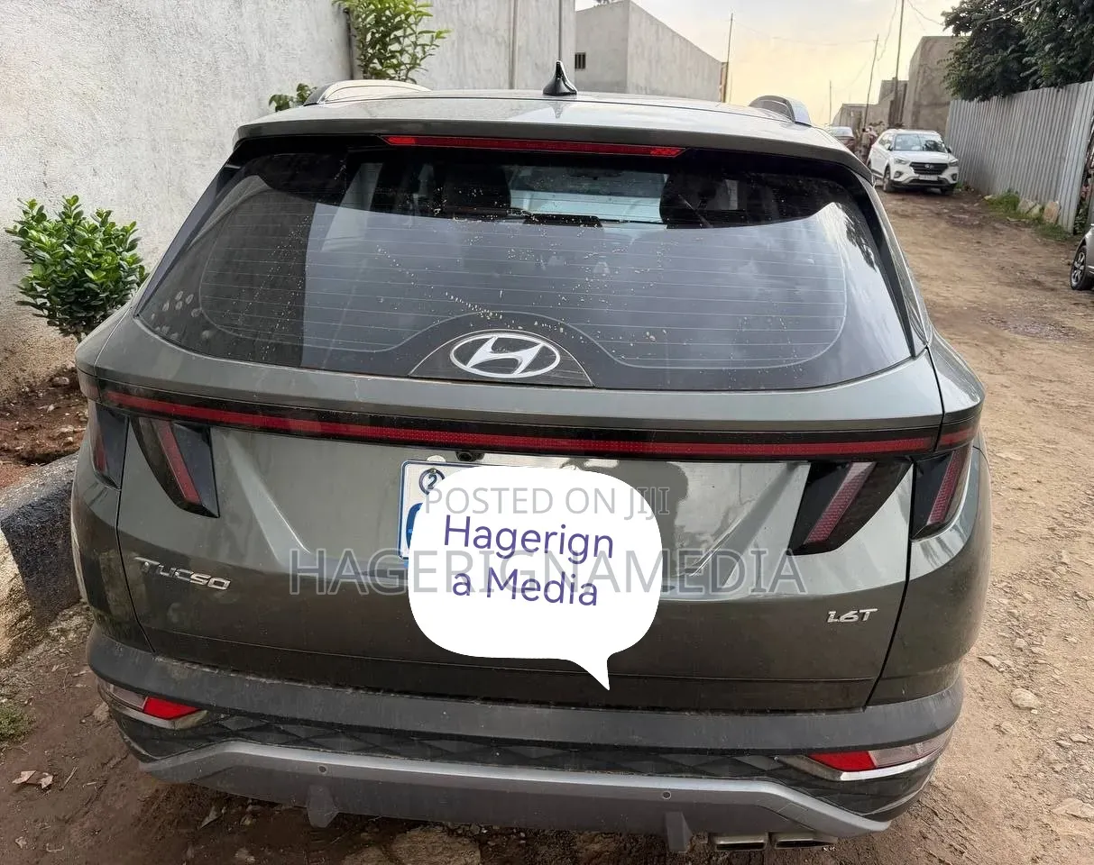 Hyundai Tucson 2023 Gray