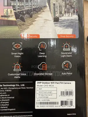 3MP Outdoor Wi-Fi Pan/Tilt Security Camera by Tenda