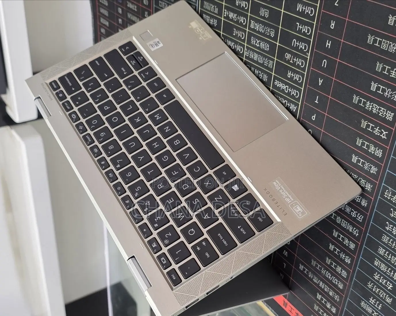 New Laptop HP EliteBook 830 G7 16GB Intel Core i7 SSD 512GB