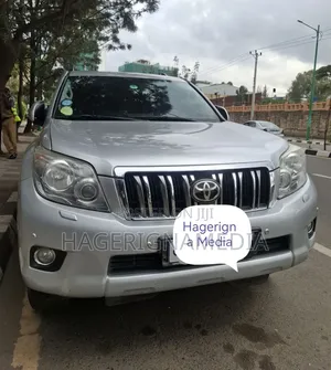 Toyota Land Cruiser Prado 2012 Silver