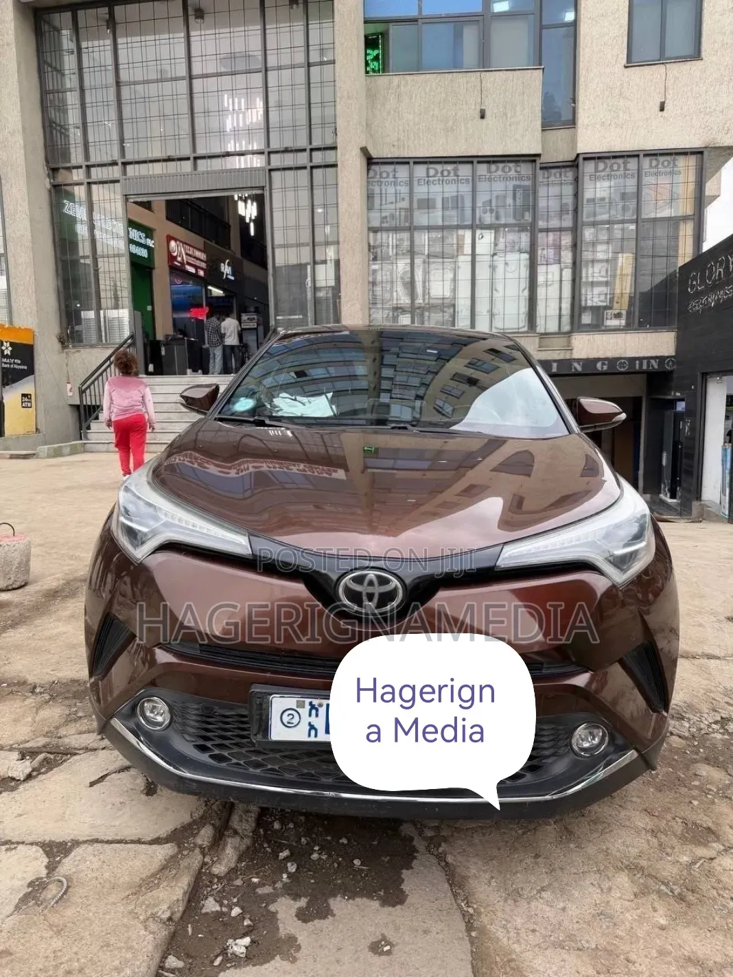 Toyota C-HR 2017 Brown