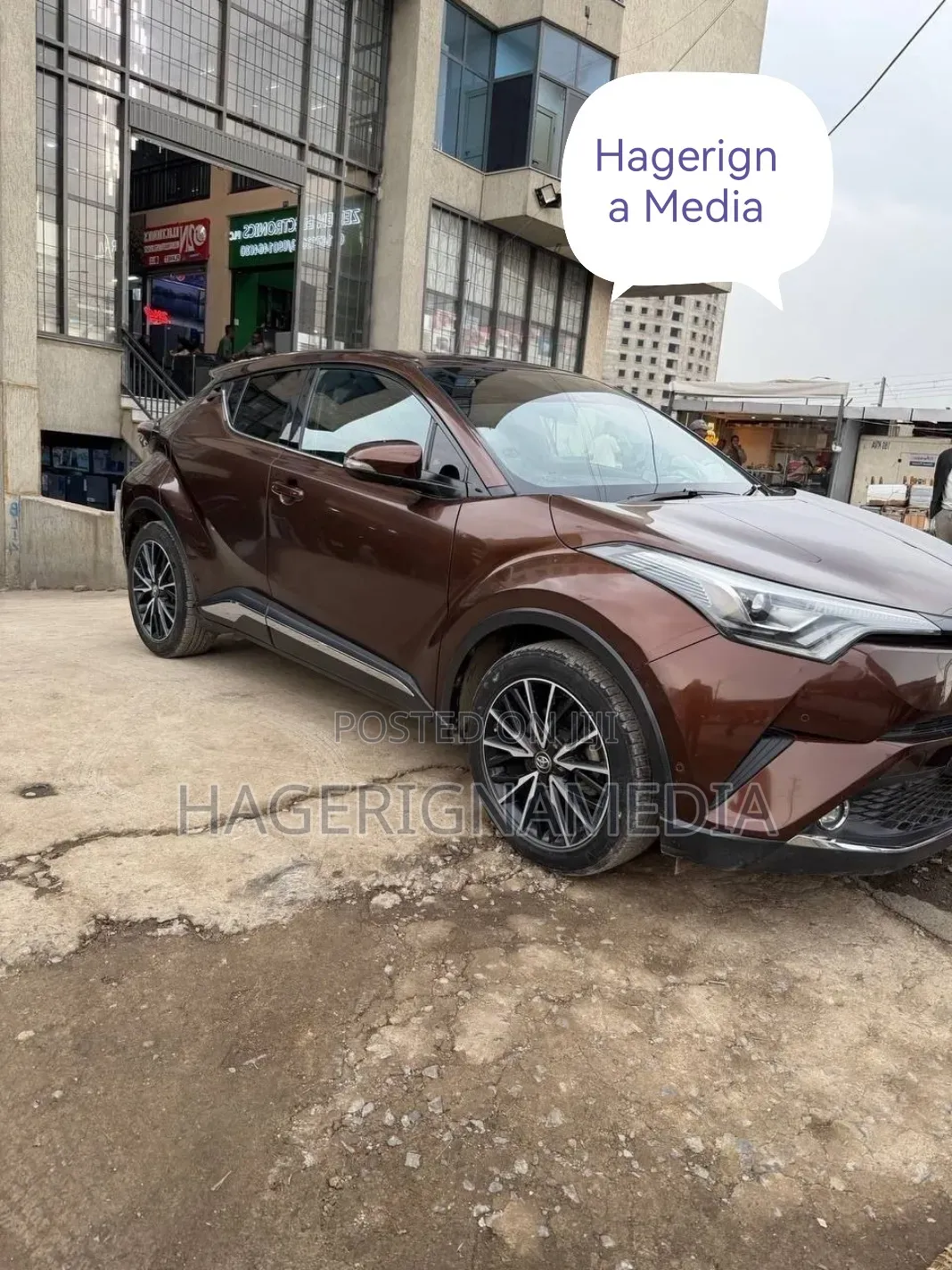 Toyota C-HR 2017 Brown