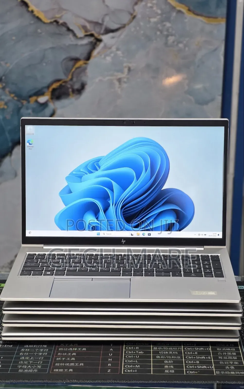 New Laptop HP EliteBook 850 G8 16GB Intel Core i7 SSD 512GB