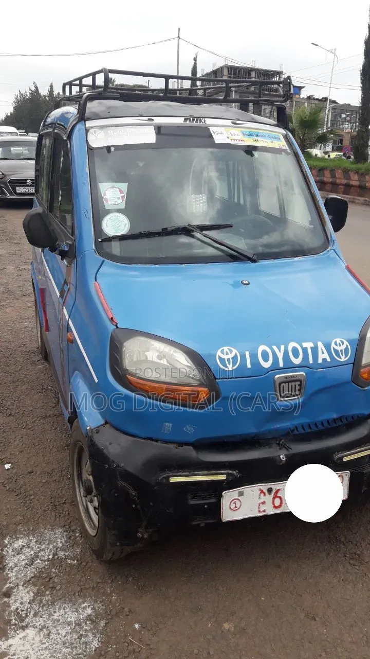 Bajaj Qute 2018 Blue