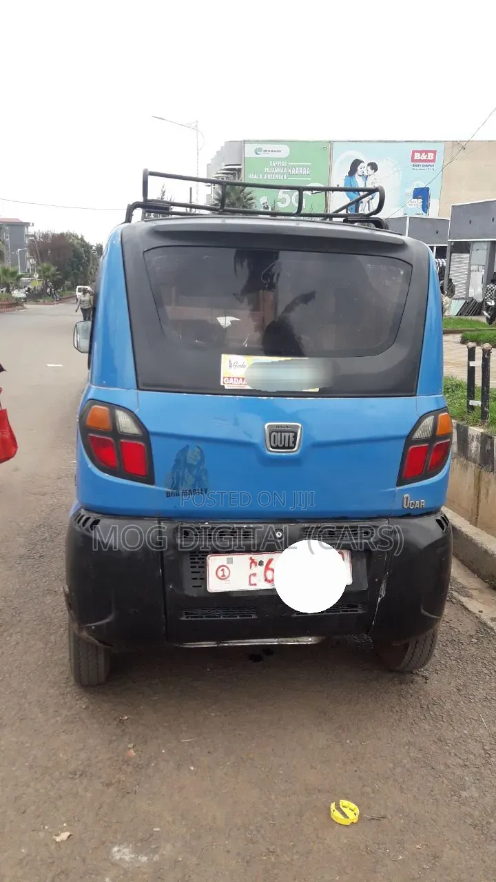 Bajaj Qute 2018 Blue