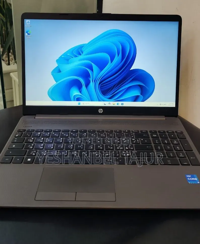 New Laptop HP Stream Notebook 16GB Intel Core i5 SSD 512GB