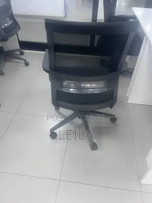 Swivel Chair