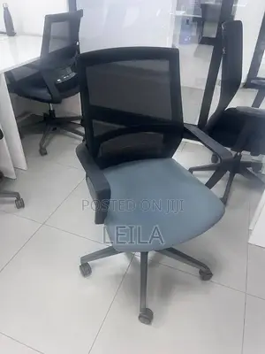 Swivel Chair