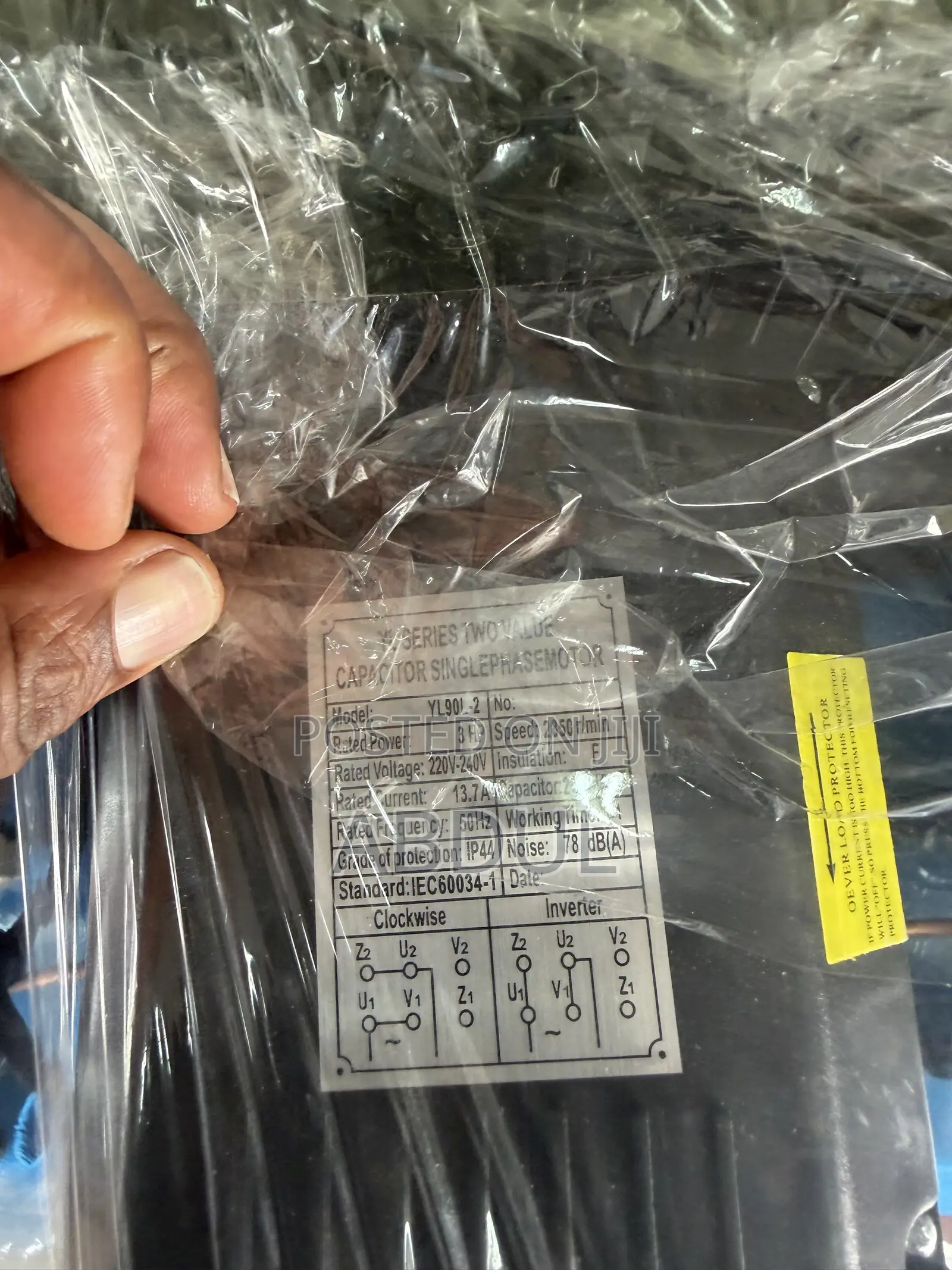 Cruiser Belt Link Air Compressor
