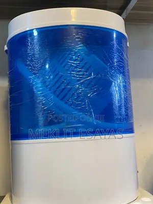 Sanford Mini Washing Machines
