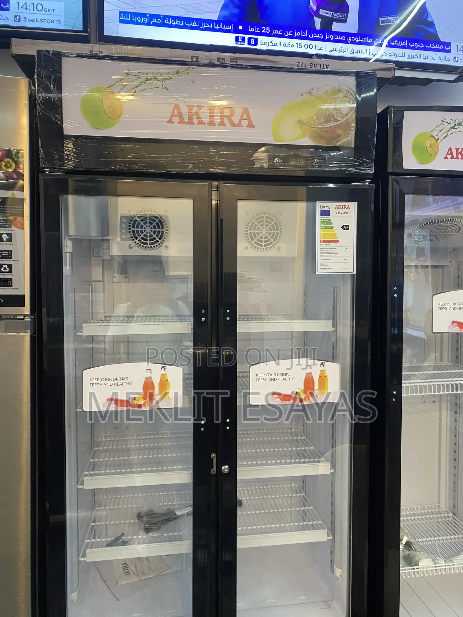 Akira Refrigerator
