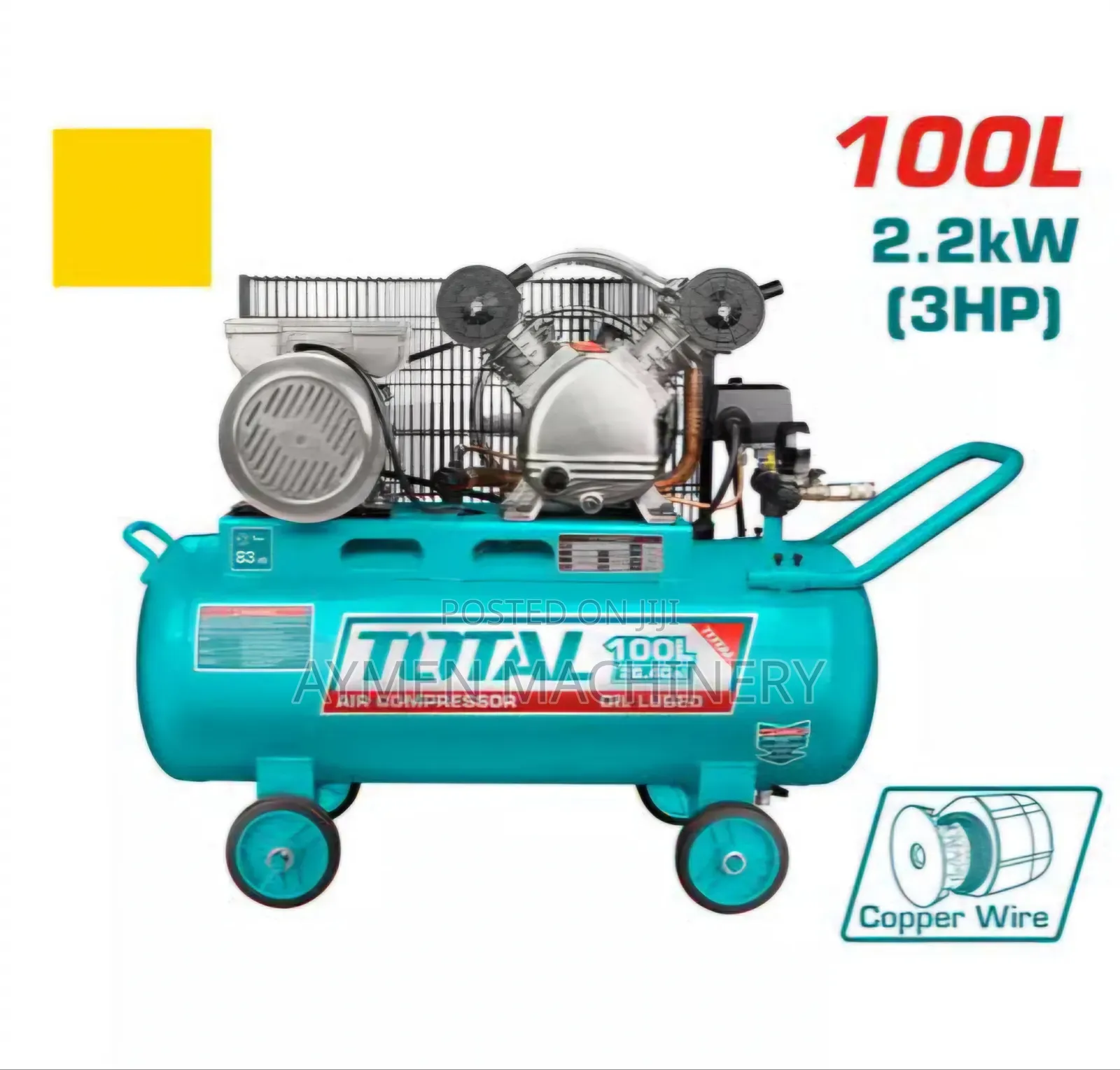 Total 100litre Compressor || 100ሊትር ኮምፕረሰር