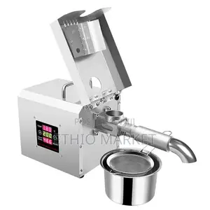 Automatic Oil Press Machine (ዘይት መጭመቅያ)