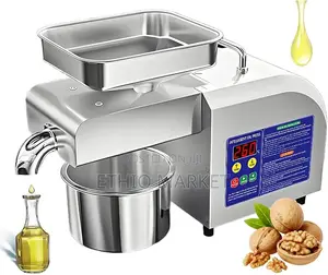 Automatic Oil Press Machine (ዘይት መጭመቅያ)