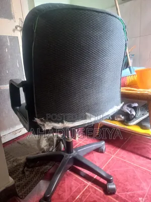 Comfortable Office Chair – Adjustable Good Condition