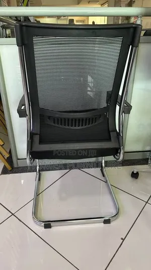 Guest Chair | የእንግዳ ወንበር