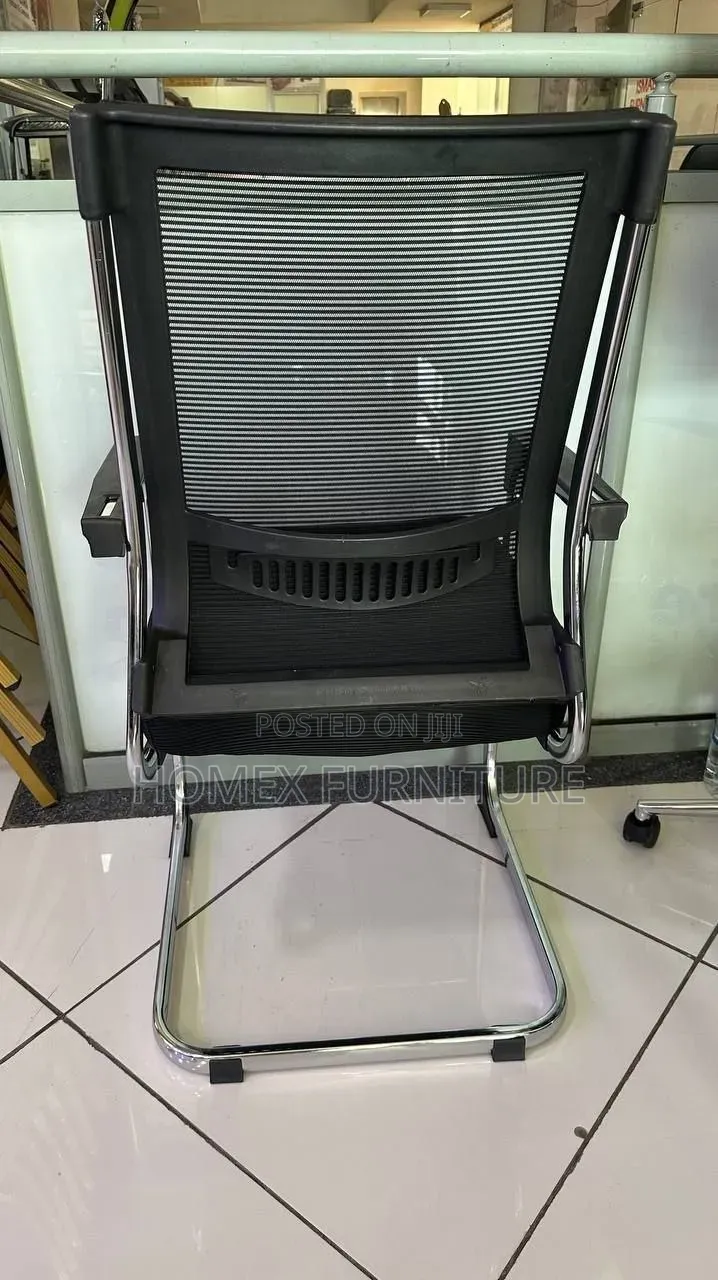 Guest Chair | የእንግዳ ወንበር