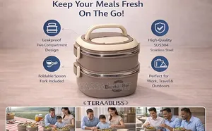 Quality Lunch Box-የልጆች ምሳ ዕቃ
