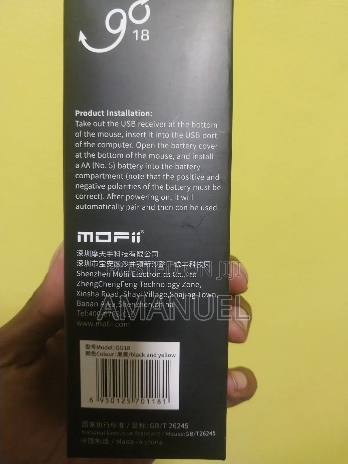 Mofii Wire Less Mouse