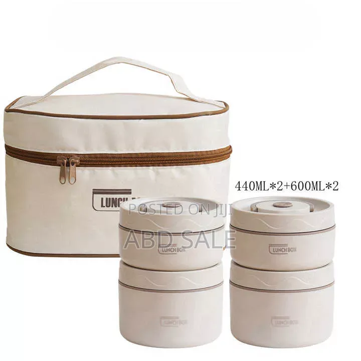 Lunch Box (የምሳ ዕቃ)