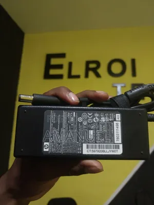 HP Center Pin Charger