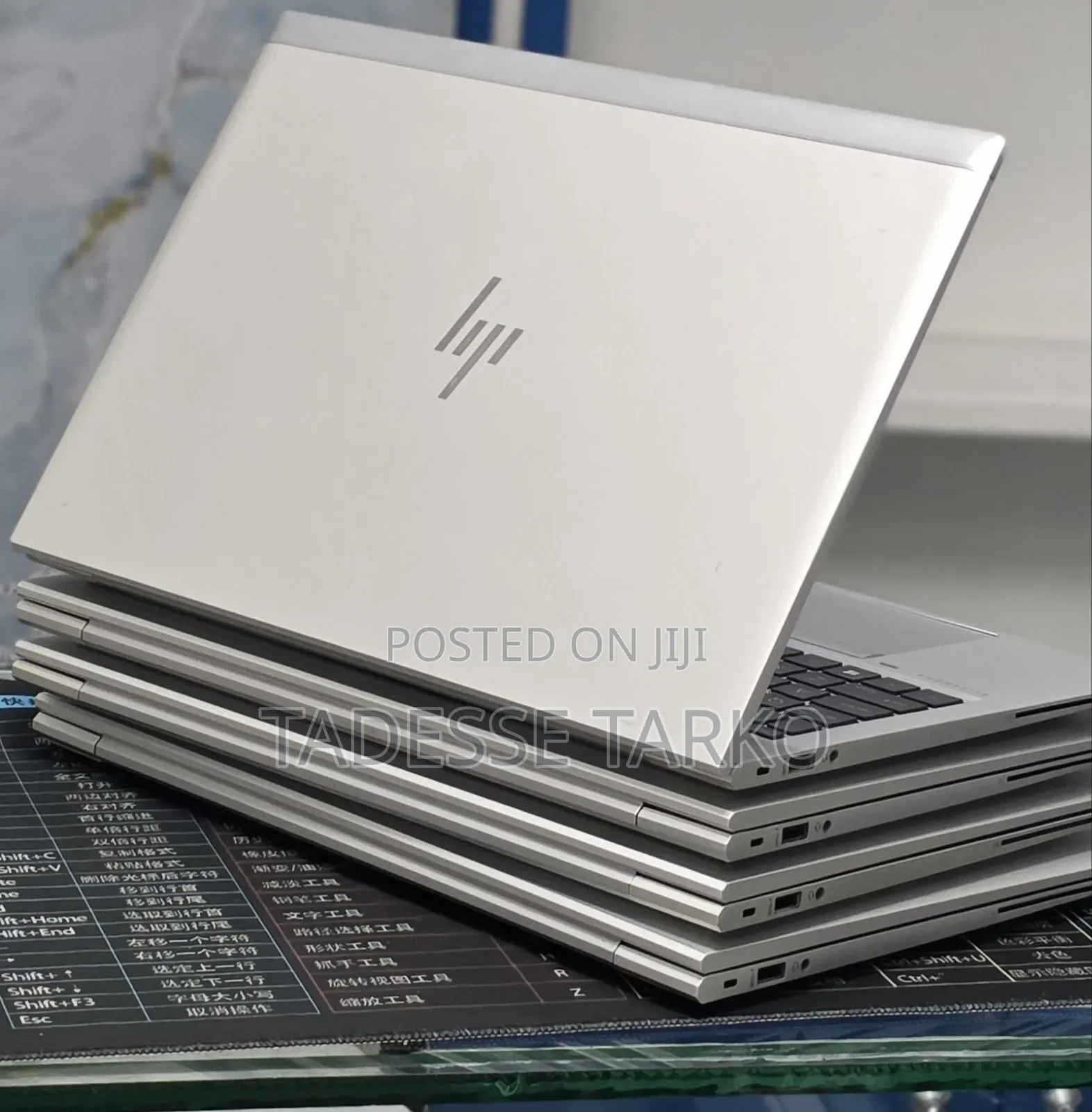 New Laptop HP EliteBook 850 G8 16GB Intel Core i7 SSD 512GB