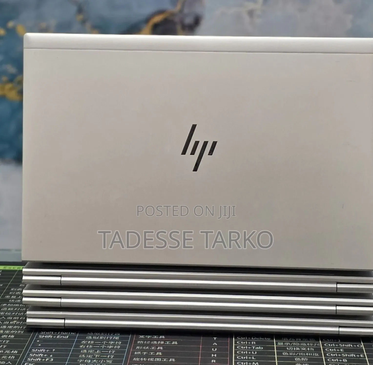 New Laptop HP EliteBook 850 G8 16GB Intel Core i7 SSD 512GB