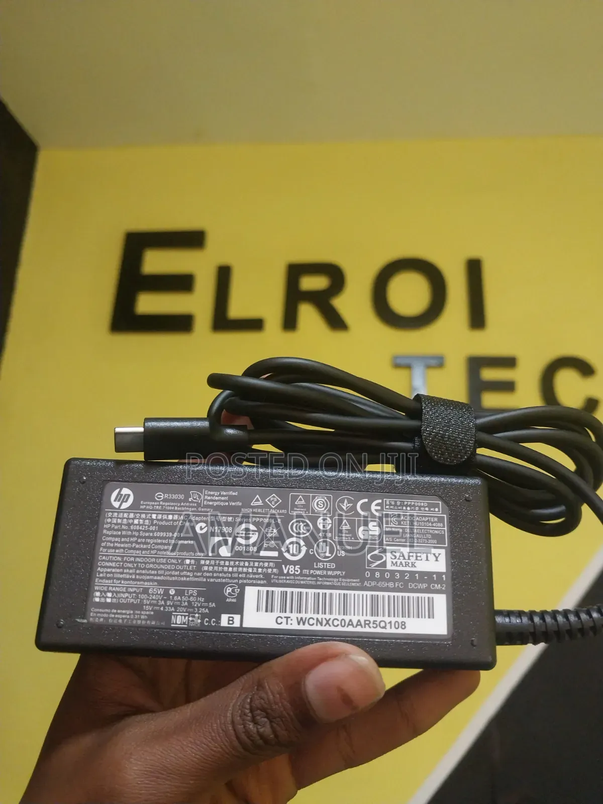 HP Type C Charger