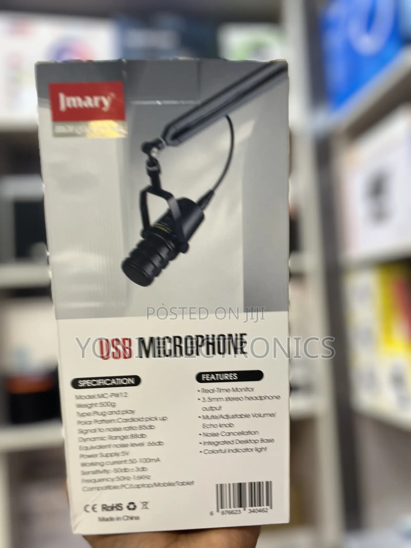 Jmary MC-PW12 USB Studio Condenser Microphone