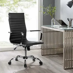 High Back Leather Office Chair