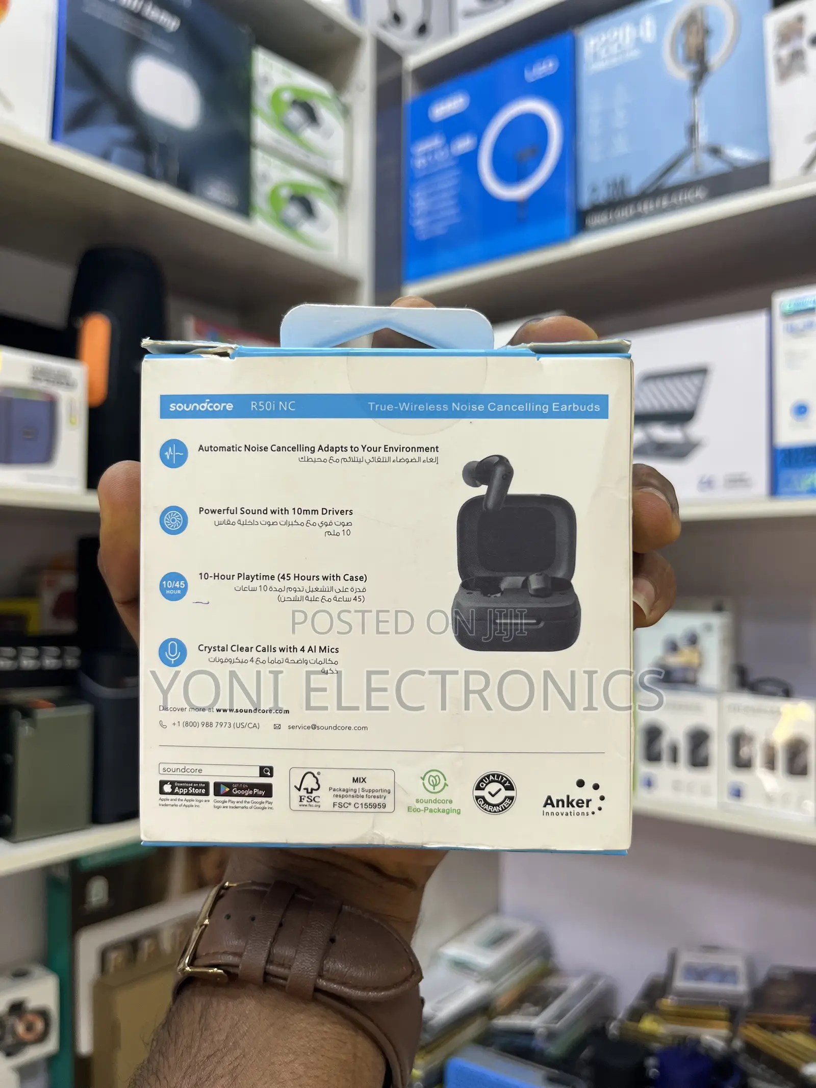 Soundcore by Anker R50i NC True Wireless Earbuds With Adaptive ANC
