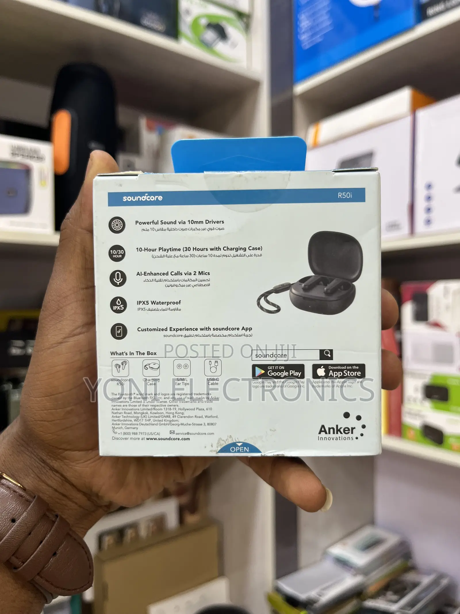 Soundcore by Anker R50i Extra Bass Wireless Earphones (30H Playtime)