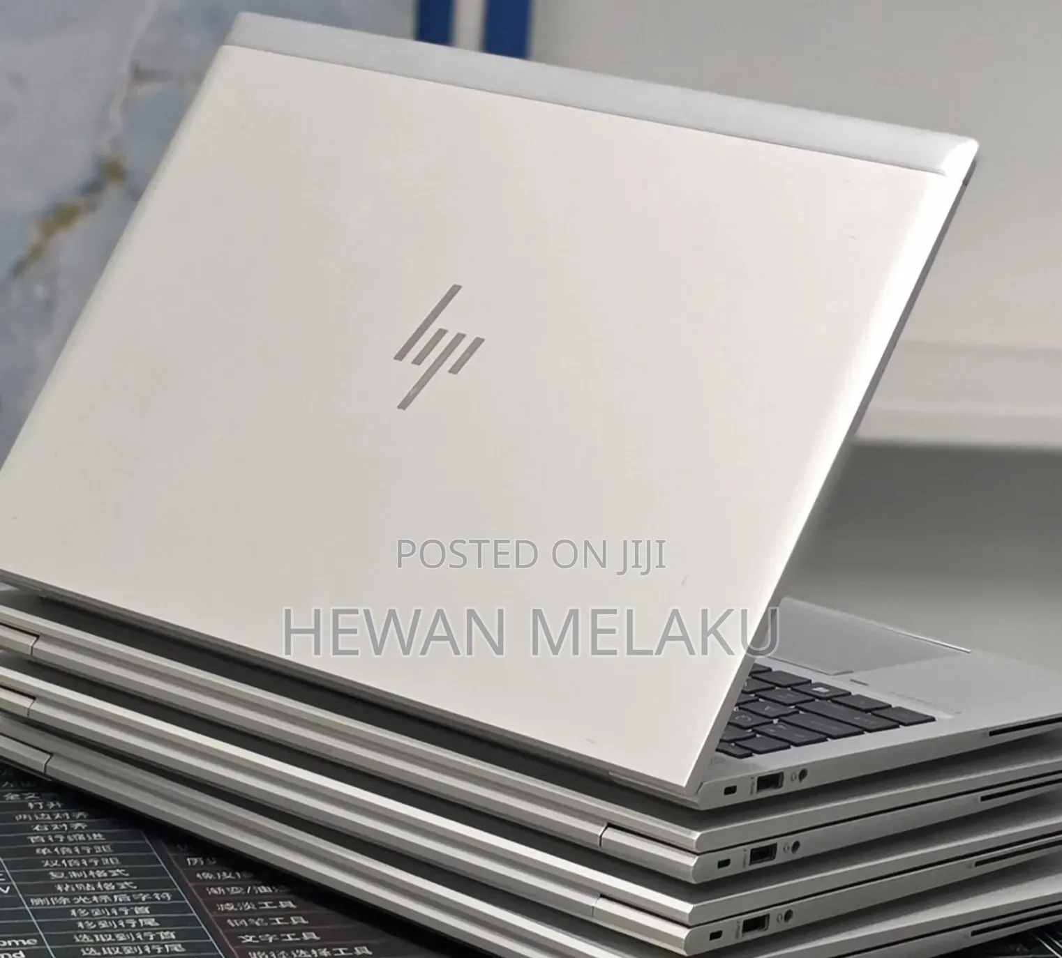 New Laptop HP EliteBook 850 G8 16GB Intel Core i7 SSD 512GB